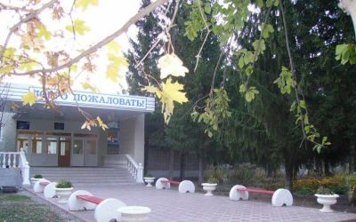 государственное бюджетное общеобразовательное учреждение Самарской области средняя общеобразовательная школа №2 
