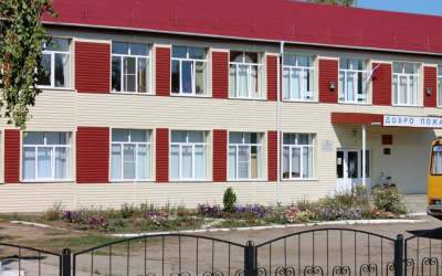 государственное бюджетное общеобразовательное учреждение Самарской области средняя общеобразовательная школа №3 