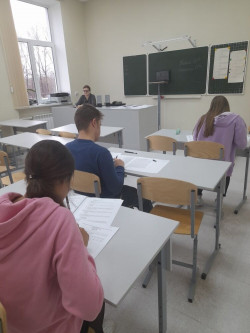 Окружной этап ВсОШ