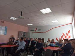 Состоялся обмен опытом между педагогами центров &laquo;Точка роста&raquo;