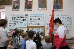 День краеведения
