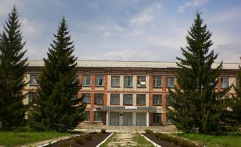  государственное бюджетное общеобразовательное учреждение Самарской области “Школа-интернат для обучающихся с ограниченными возможностями здоровья городского округа Отрадный”